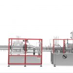 YG-F200型（數(shù)片機(jī)+裝盒機(jī)）